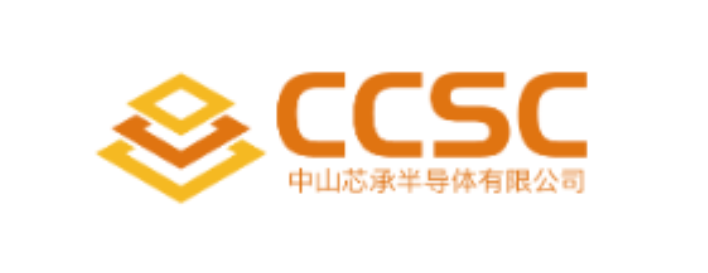 卓源亞洲完成本輪投資:封裝基板解決方案提供商「芯承半導(dǎo)體」完成數(shù)億元Pre-A++輪融資-卓源亞洲