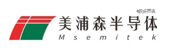 「美浦森半導(dǎo)體」完成A3輪融資，深圳深照&卓源亞洲追加-卓源亞洲