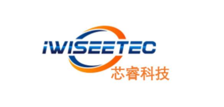 芯?？萍?卓源亞洲